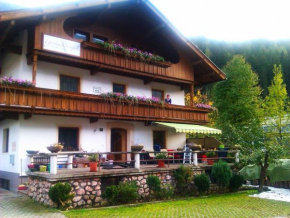 Гостиница Appartements Wasserfälle, Майрхофен